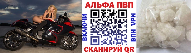 Купить  Муром  Alfa_PVP СК КРИС 