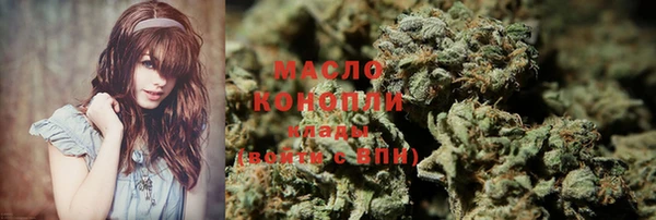 Альфа ПВП Ладушкин