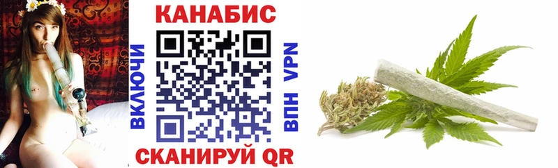 Купить  Муром  Шишки марихуана White Widow 